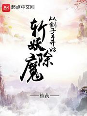 全世界都在等我们分手