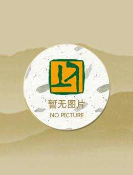 甜妻入怀：总裁手心爱